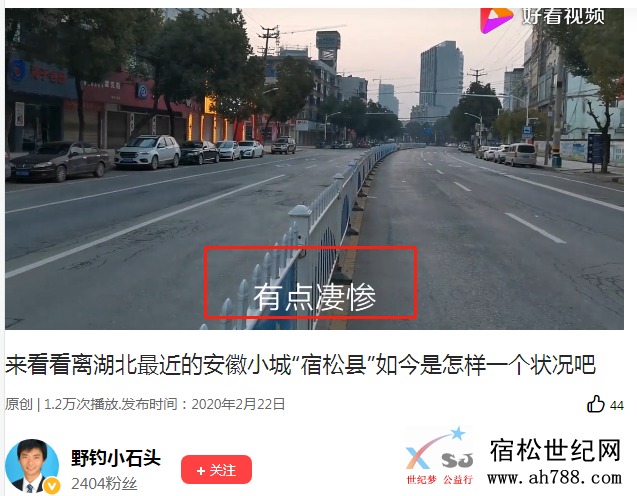 微信图片_20200228084051.png