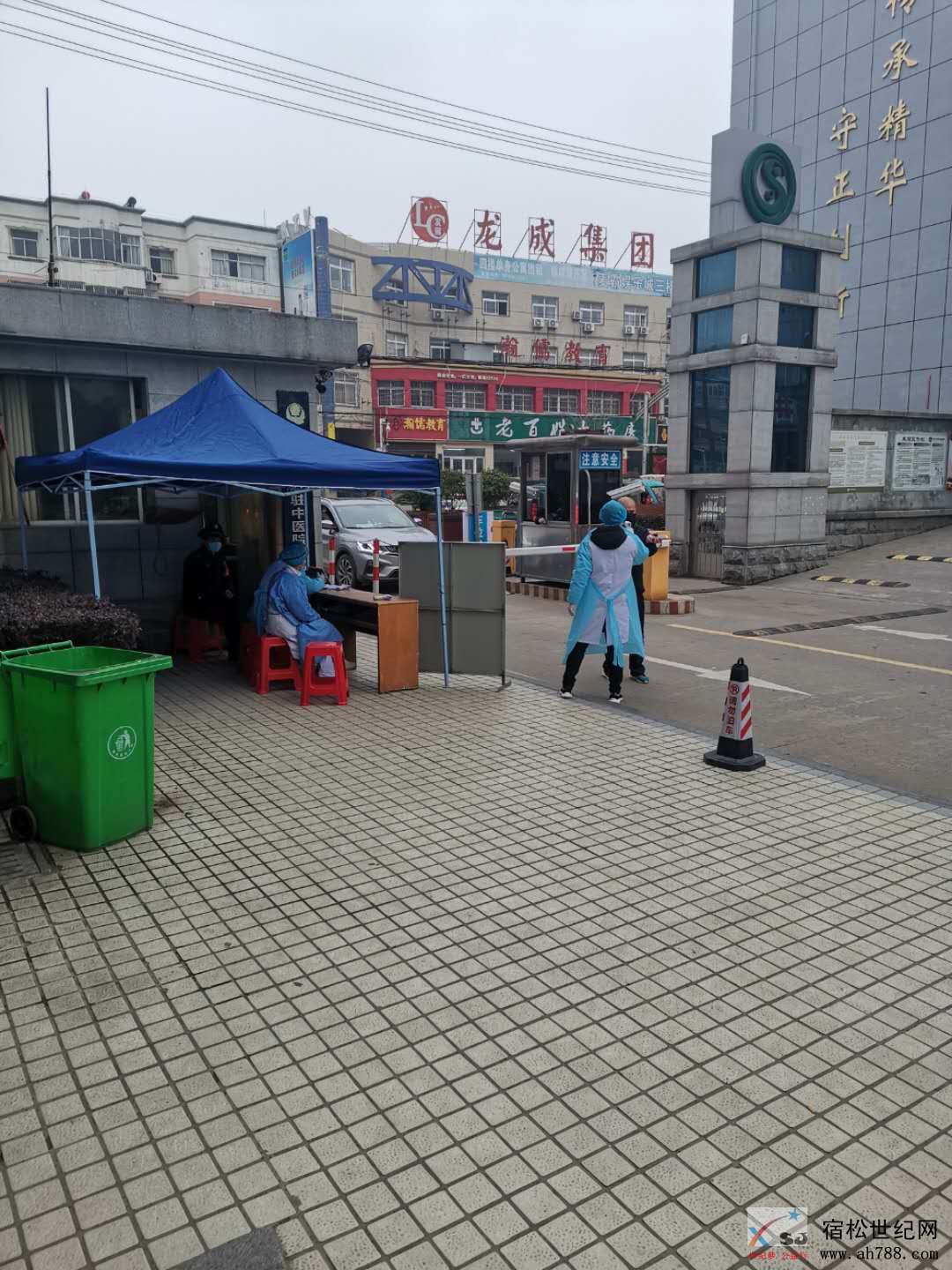 微信图片_20200228140649.jpg