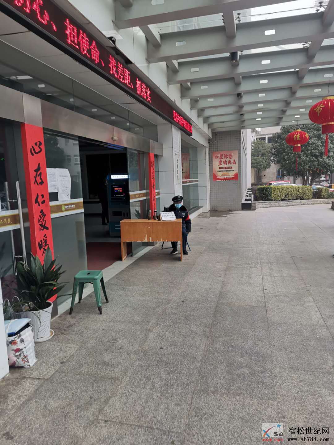 微信图片_20200228140656.jpg