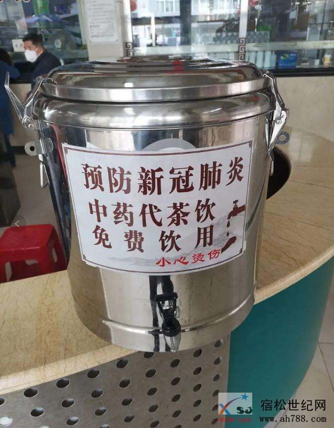 360截图20200228140639985.jpg