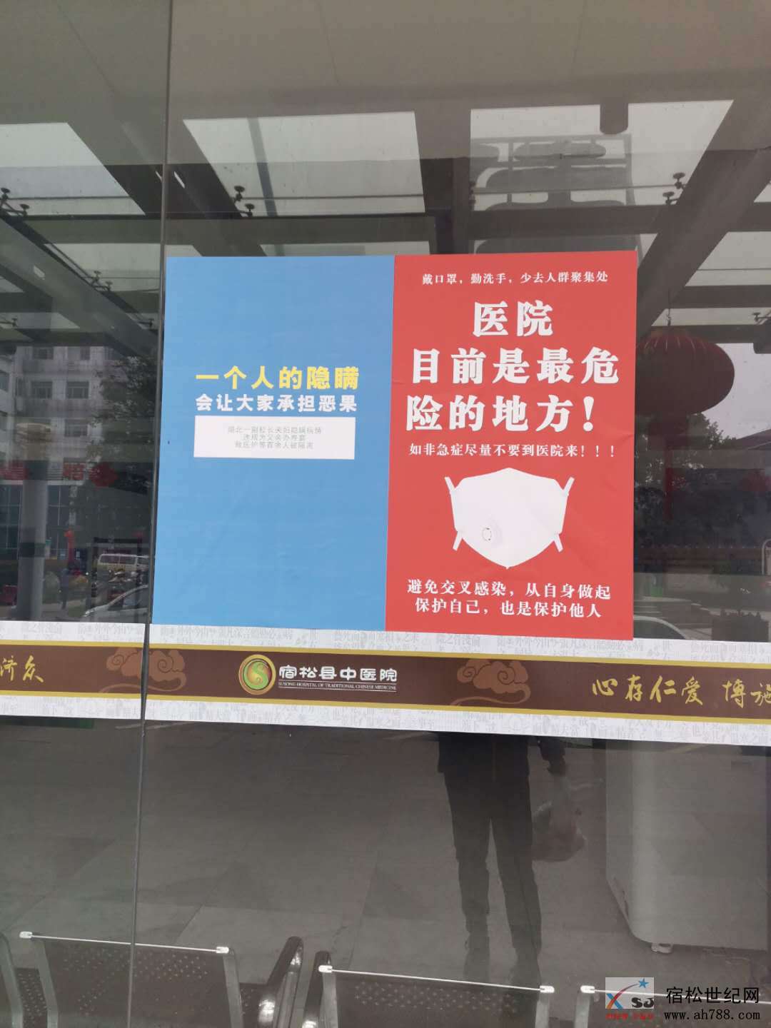 微信图片_20200228140701.jpg