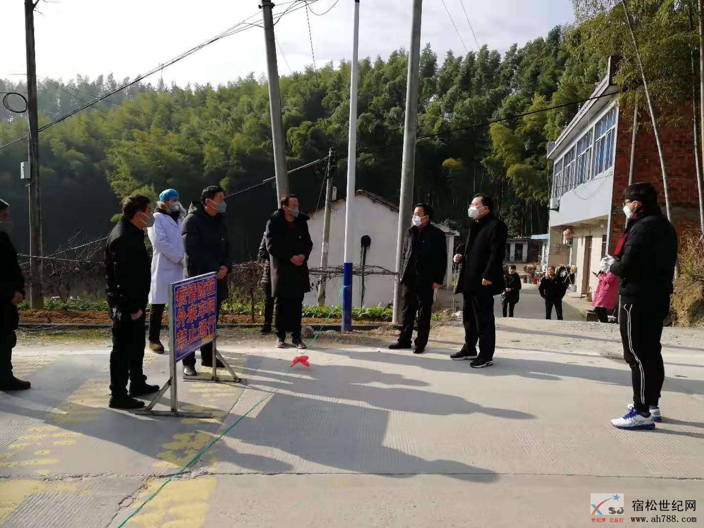 微信图片_20200228212617.jpg