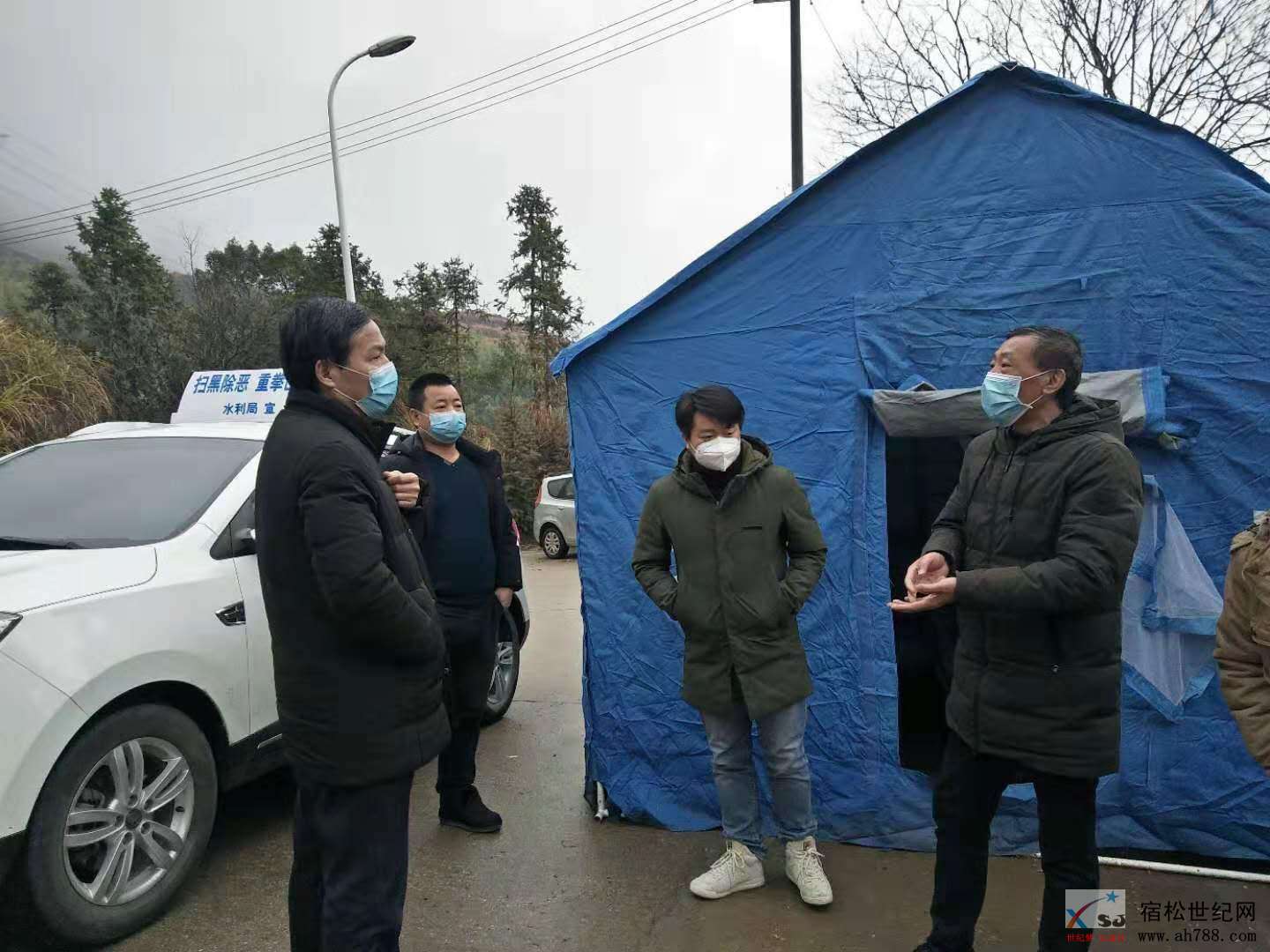 微信图片_20200228212604.jpg