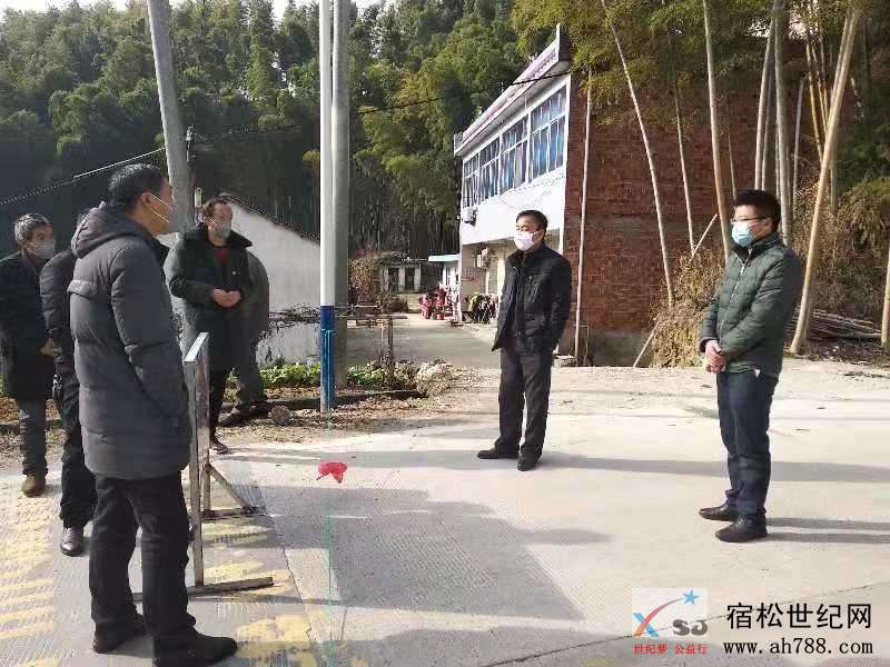 微信图片_20200228212611.jpg