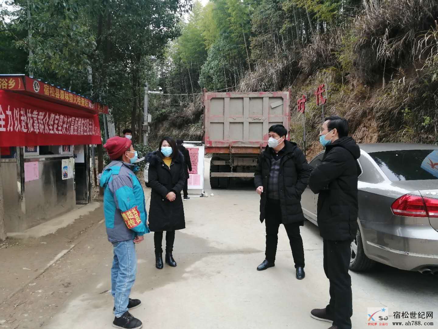 微信图片_20200228212546.jpg