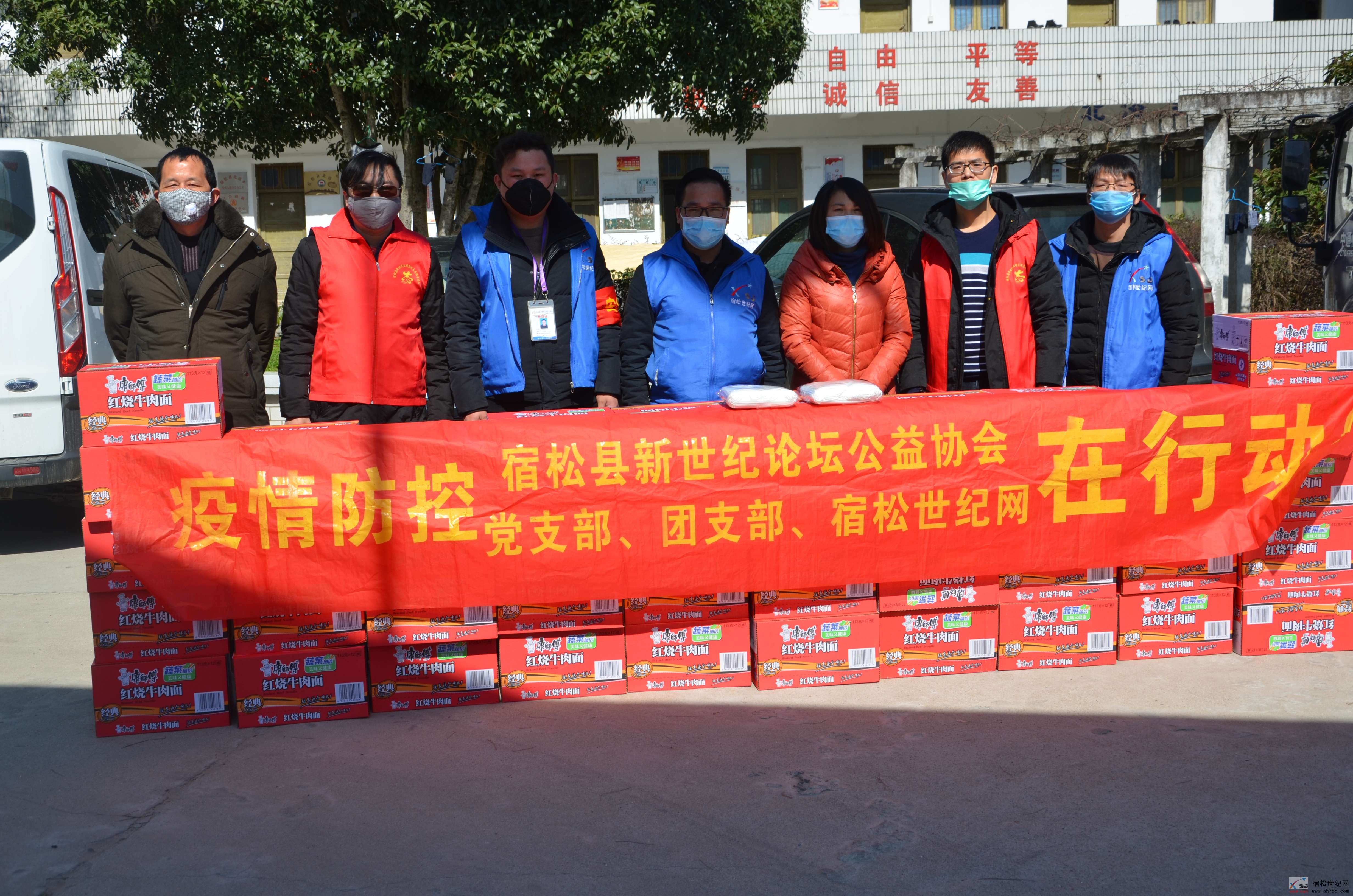 微信图片_20200228213708.jpg