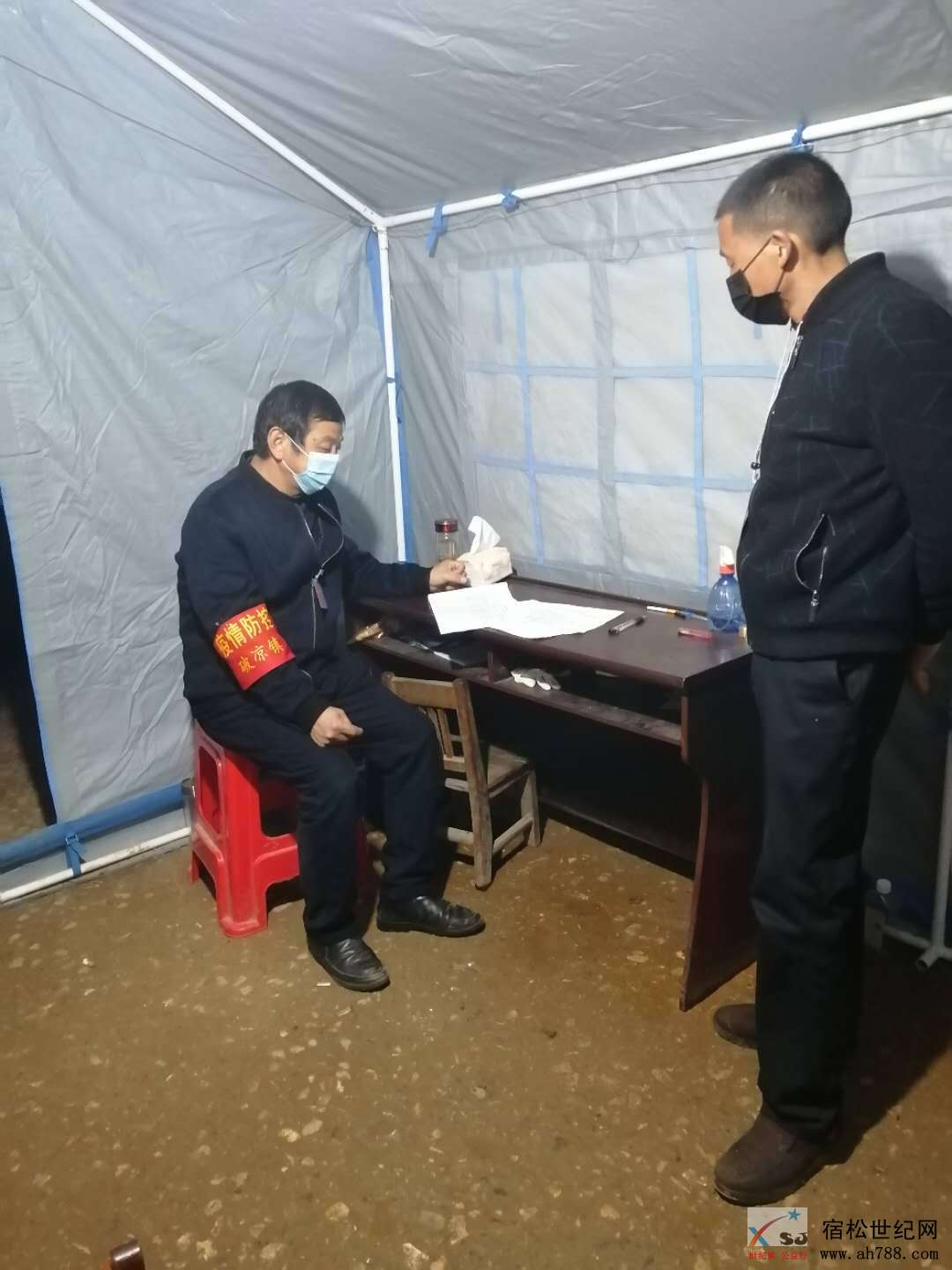 微信图片_20200228215022.jpg