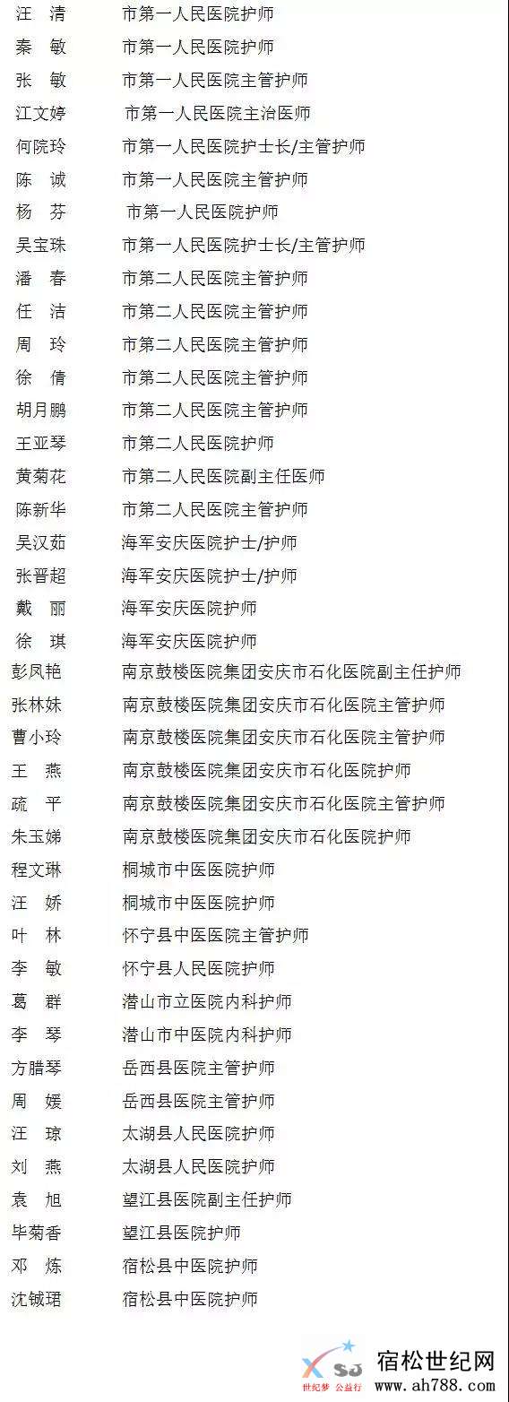 微信图片_20200228221535.jpg