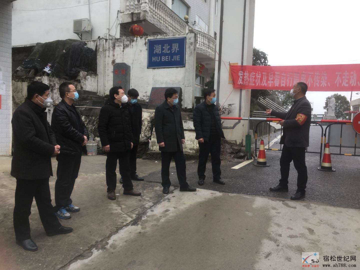 微信图片_20200229095157.jpg