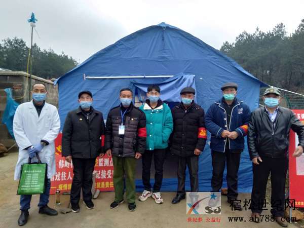 赵新平：举家抗“疫”见真情 (3).jpg