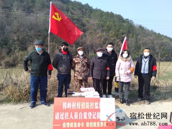 赵新平：举家抗“疫”见真情 (2).jpg