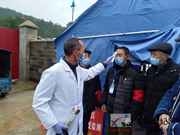 赵新平：举家抗“疫”见真情 (1).jpg