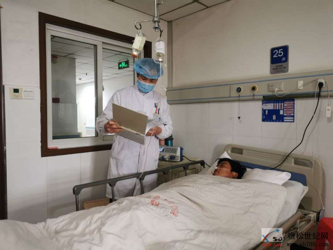 微信图片_20200301172828.jpg