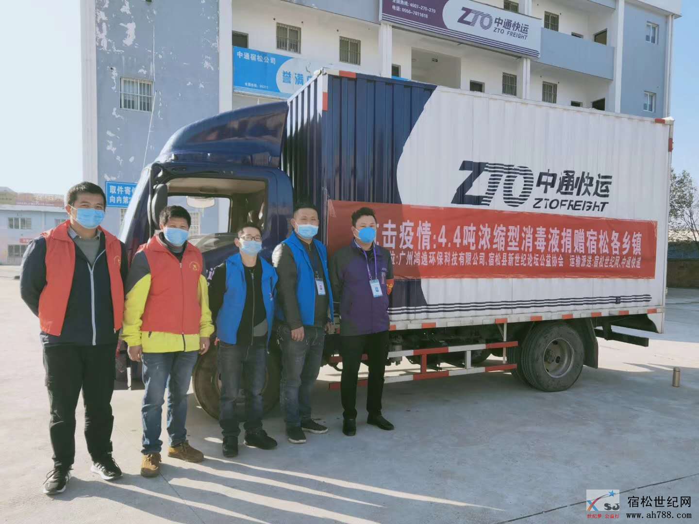 微信图片_20200302180236.jpg