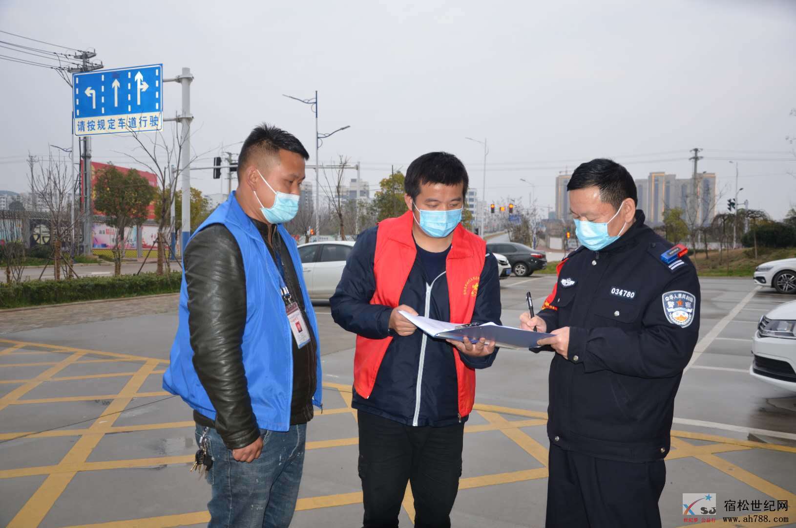微信图片_20200302180251.jpg
