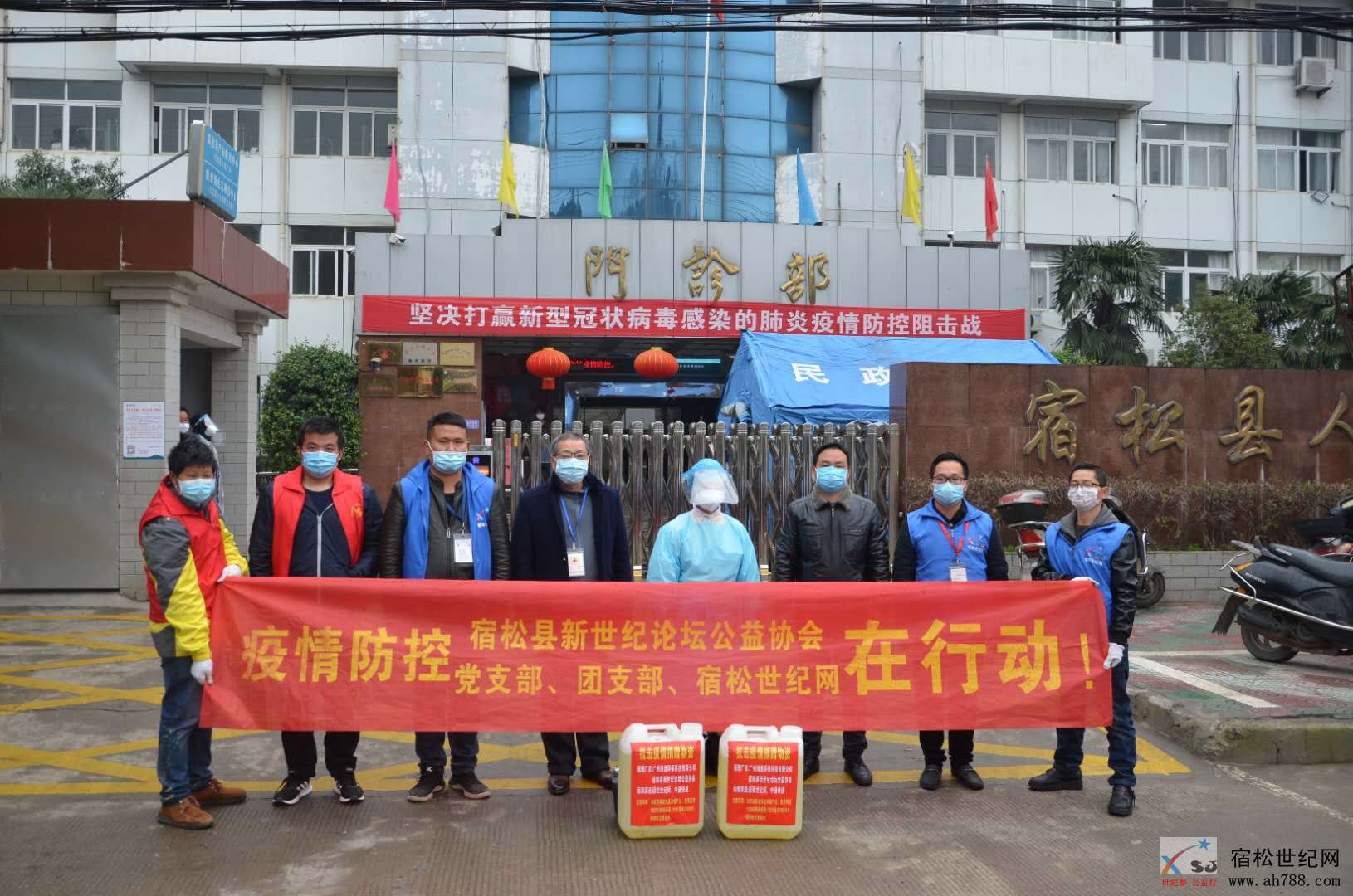 微信图片_20200302180306.jpg