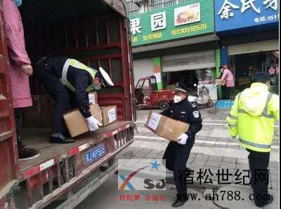 微信图片_20200304093248.jpg