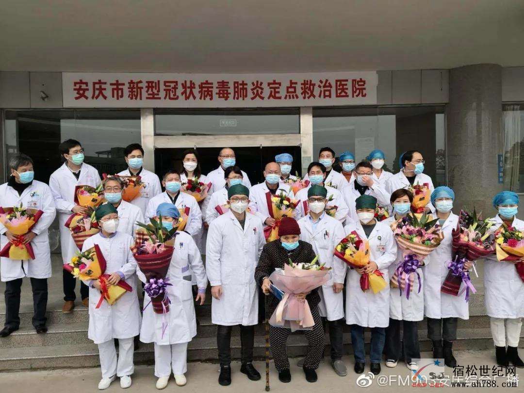 微信图片_20200304151214.jpg