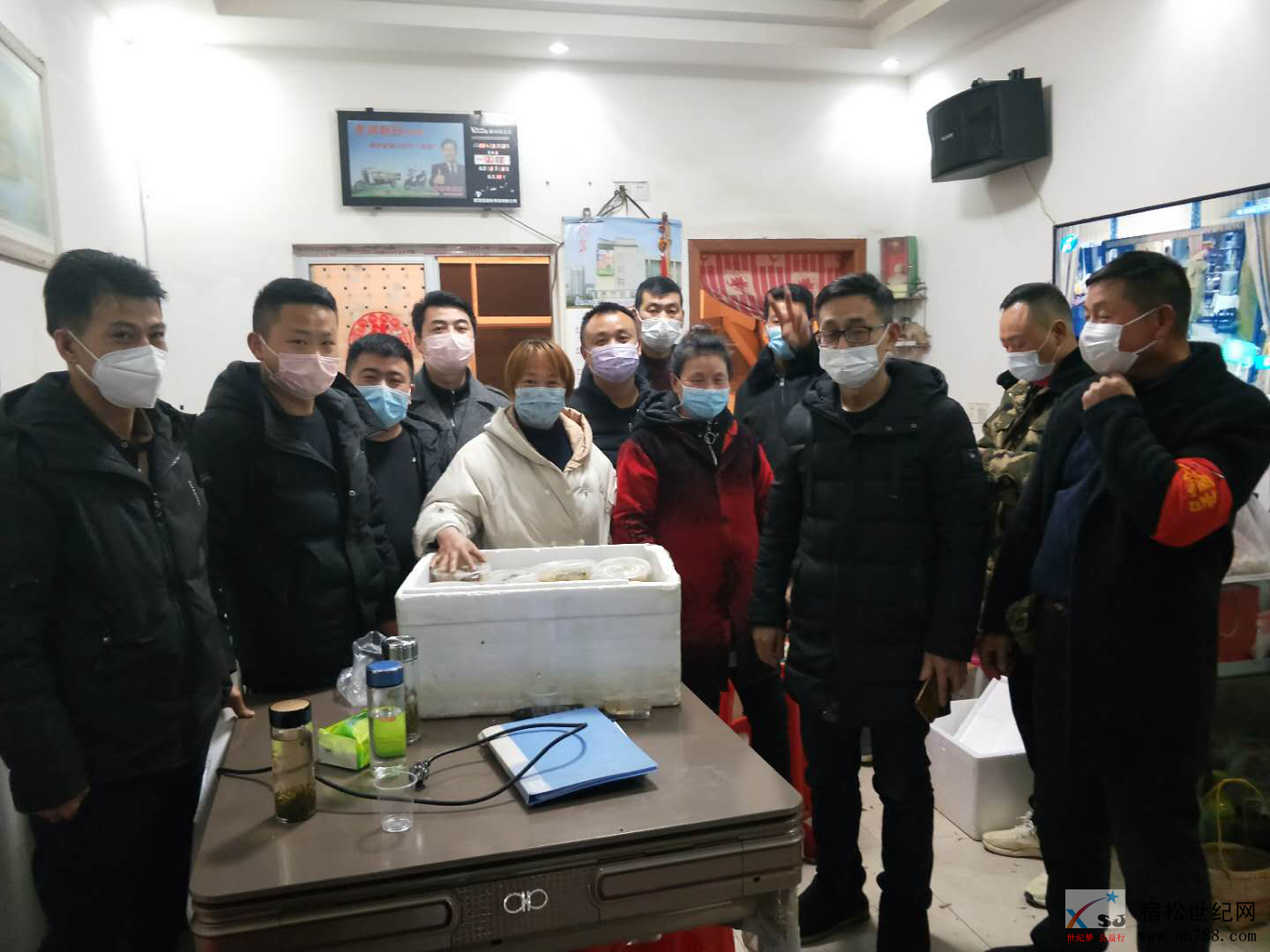 高岭抗疫最前沿，宿松公益协会高岭联络站在行动 (2).png