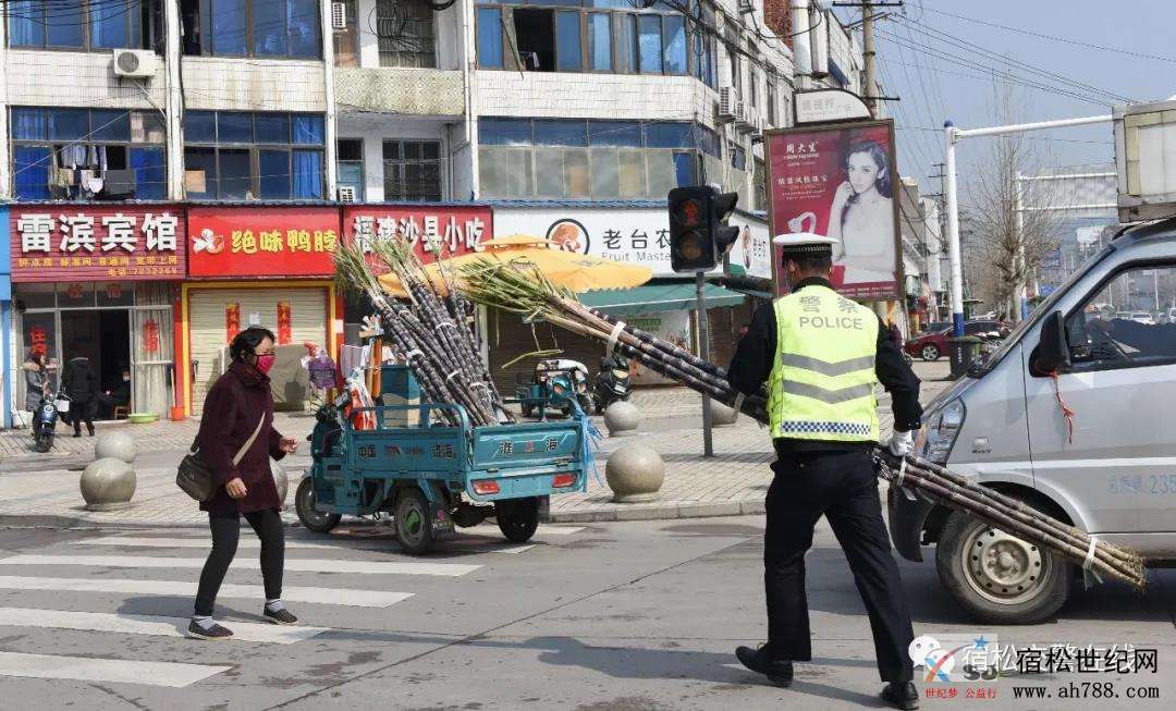 微信图片_20200305155400.jpg