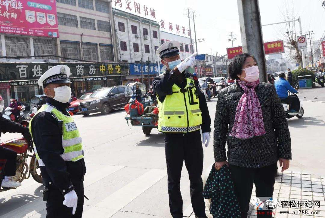 微信图片_20200305155418.jpg
