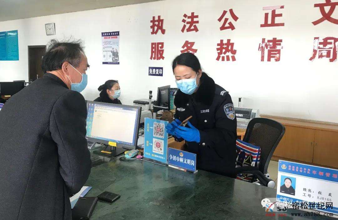 微信图片_20200305155349.jpg