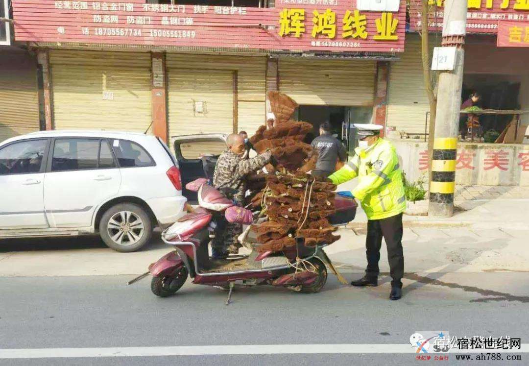 微信图片_20200305155354.jpg
