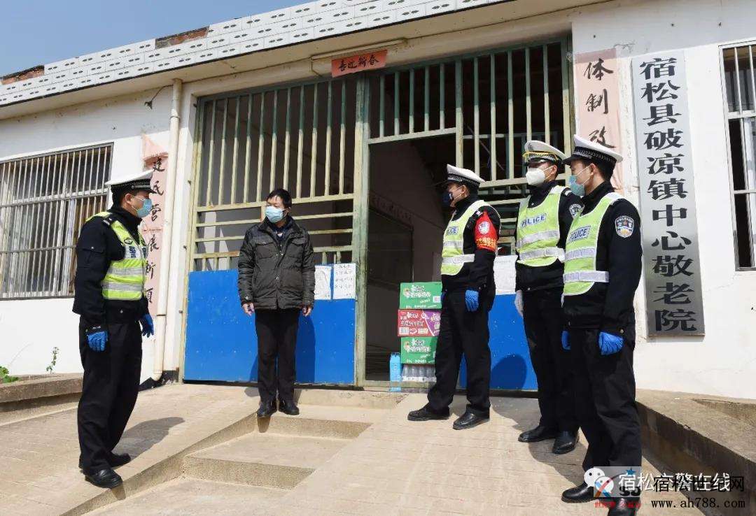 微信图片_20200305155334.jpg