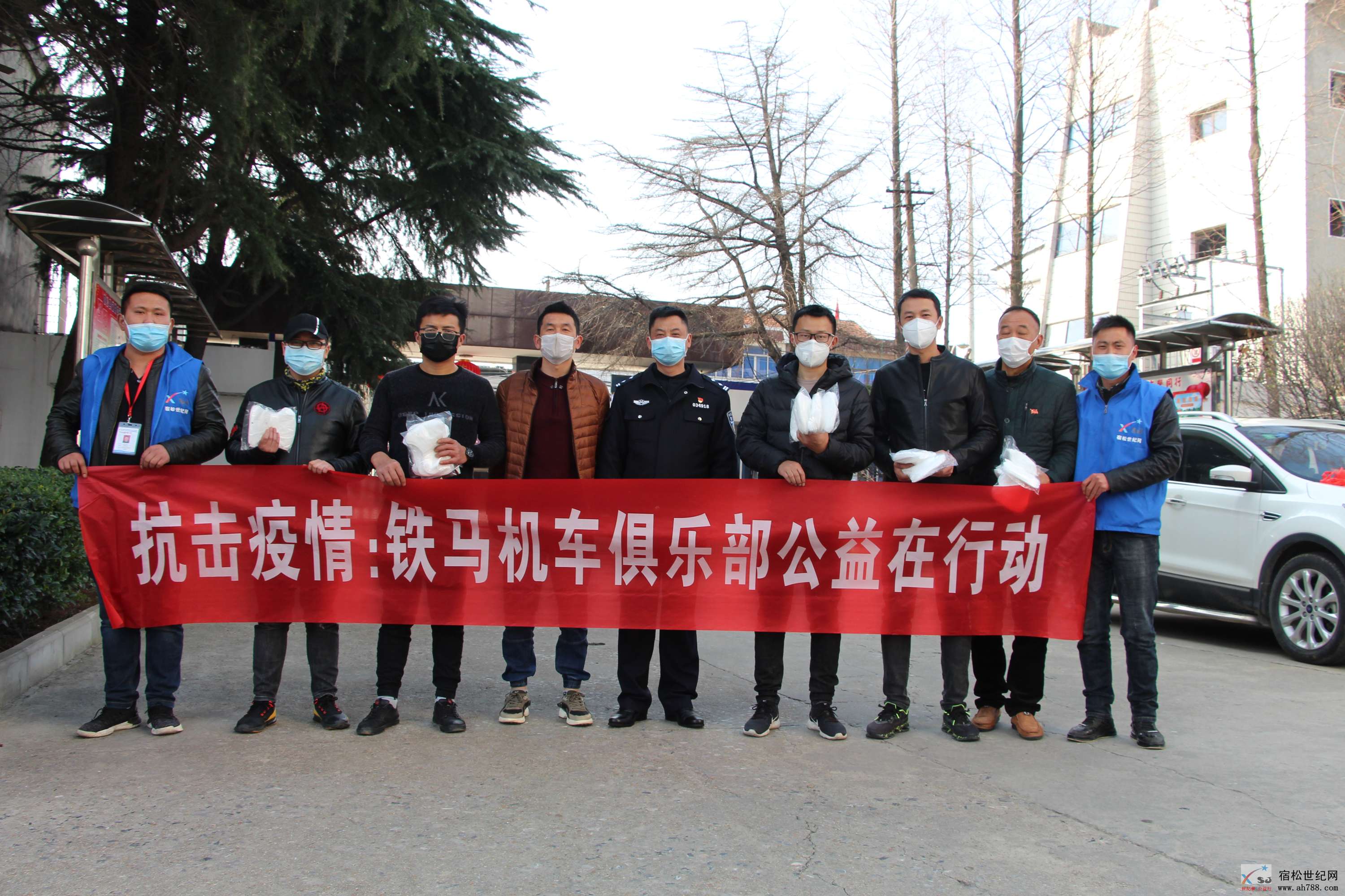 雷锋纪念日宿松公益主题活动20名志愿者做好事战疫情 (5)_副本.jpg