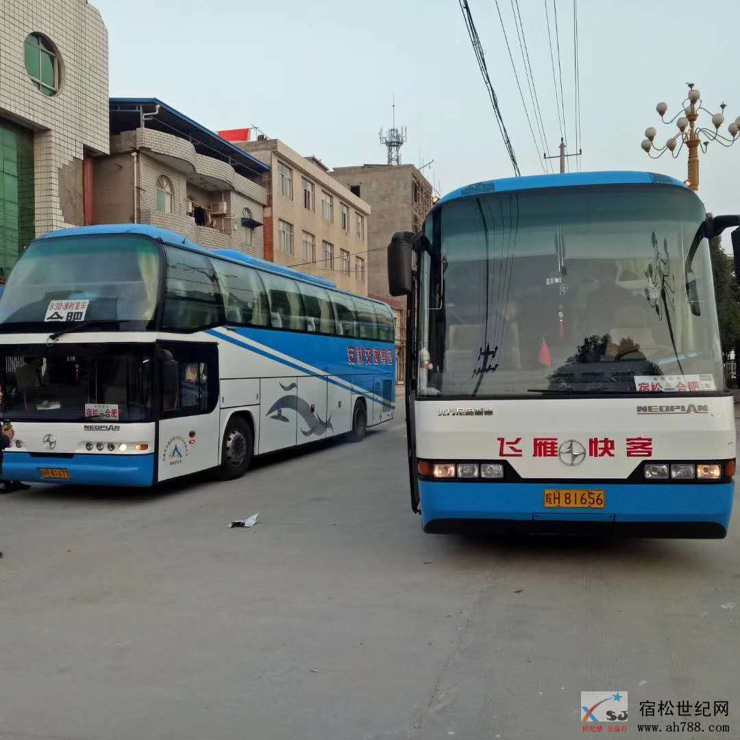 微信图片_20200306181454.jpg