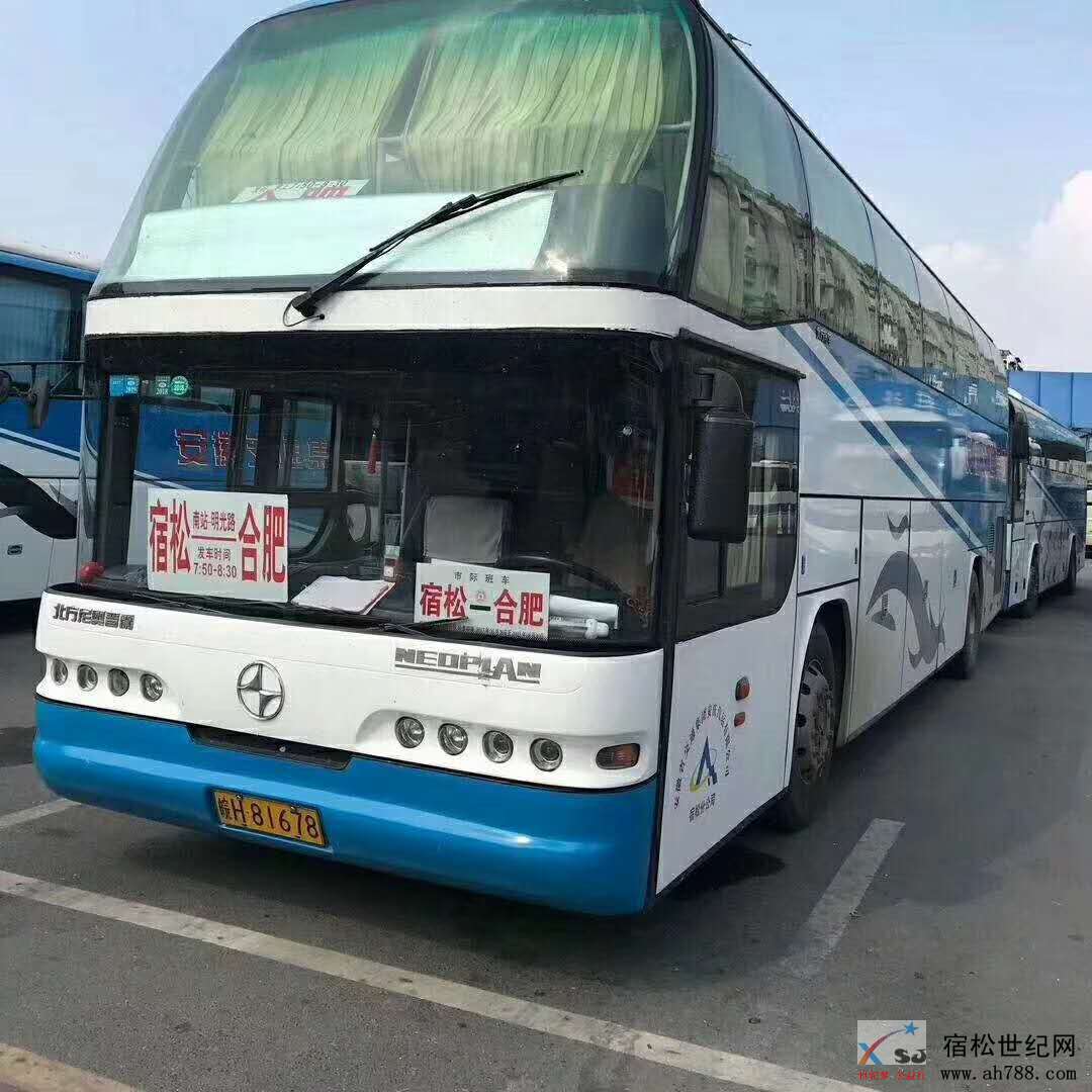 微信图片_20200306181617.jpg