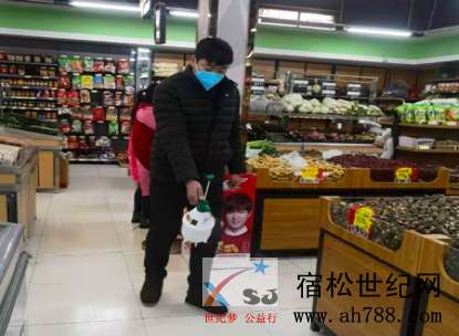 微信图片_20200306182457.jpg