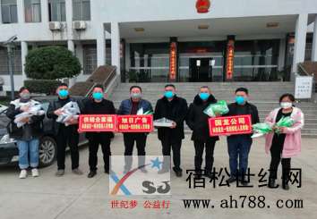 微信图片_20200306182453.jpg