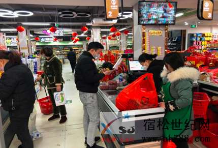 微信图片_20200306182444.jpg