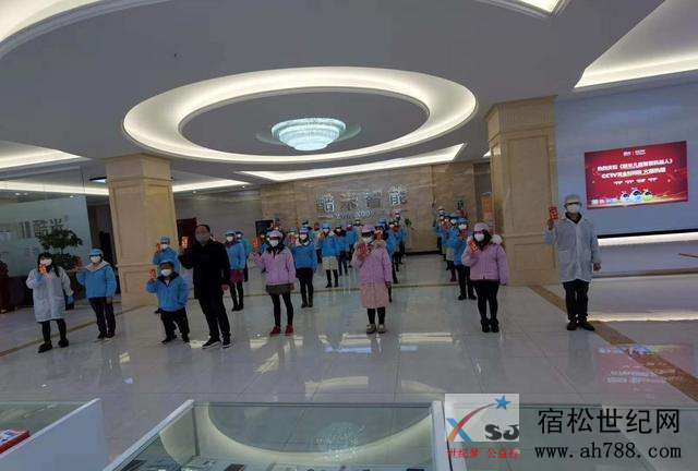 微信图片_20200306210035.jpg