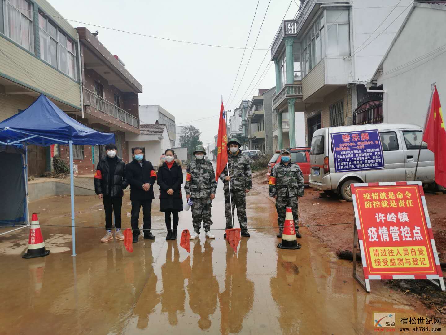 微信图片_20200306131749.jpg
