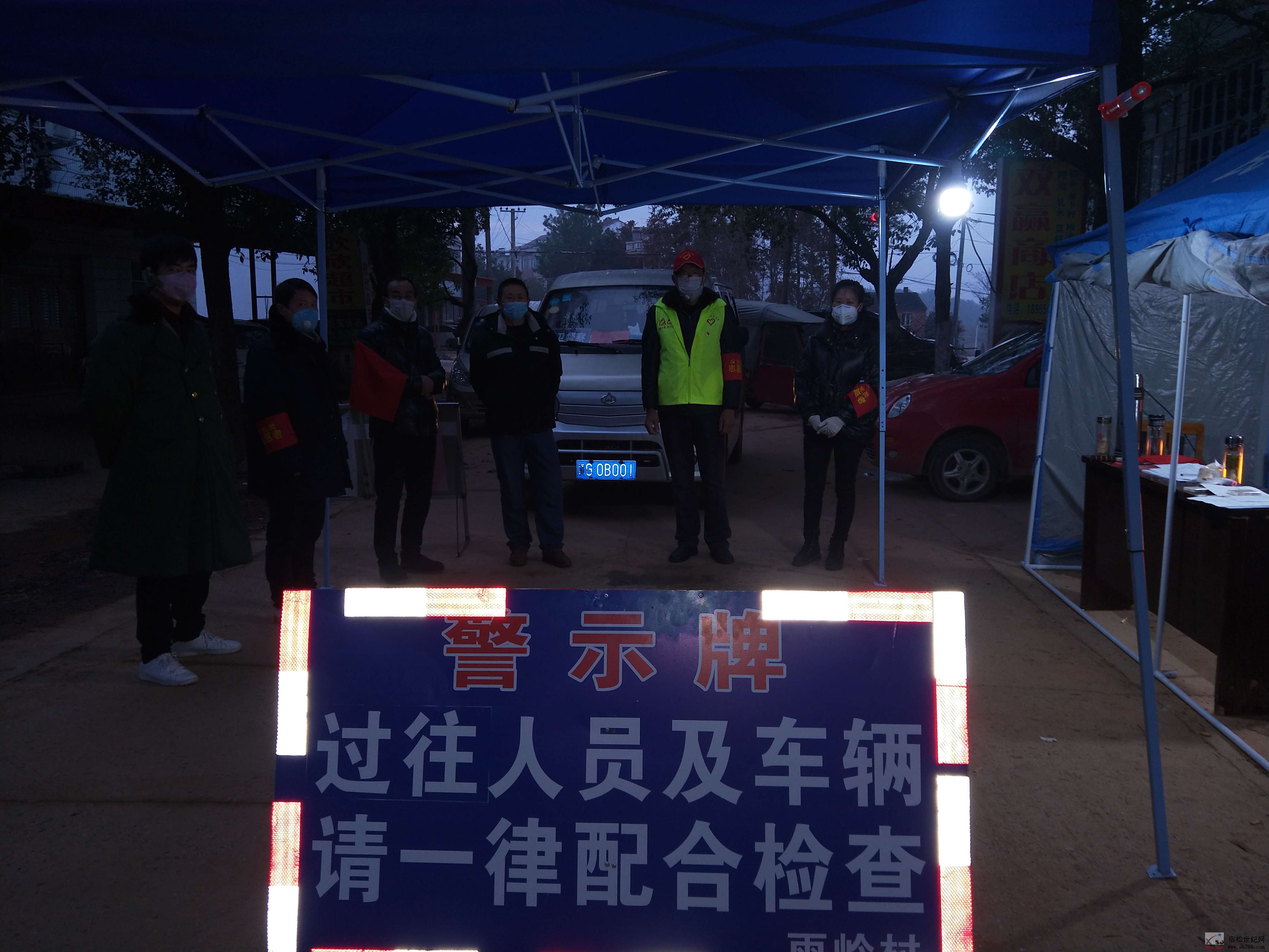 微信图片_20200306131741.jpg