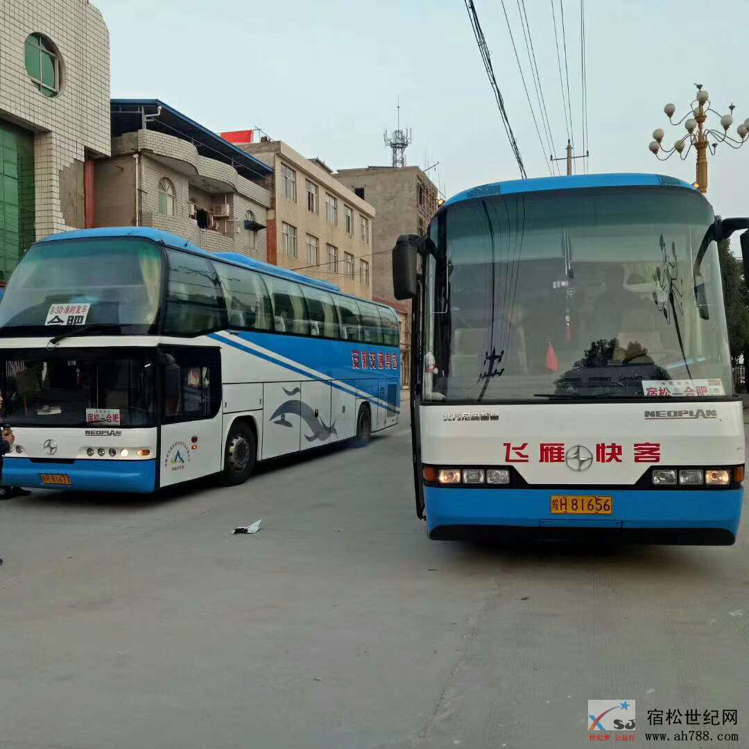 微信图片_20200307082532.jpg