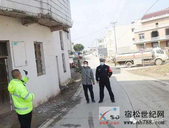 微信图片_20200308001609.jpg