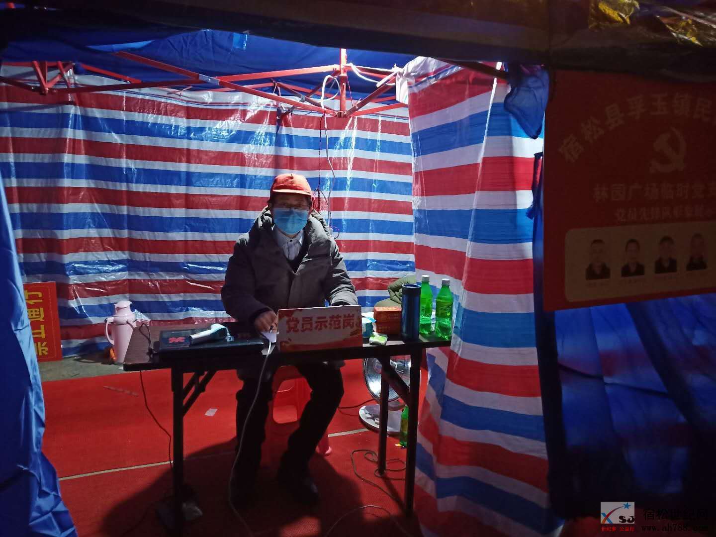 微信图片_20200308124513.jpg