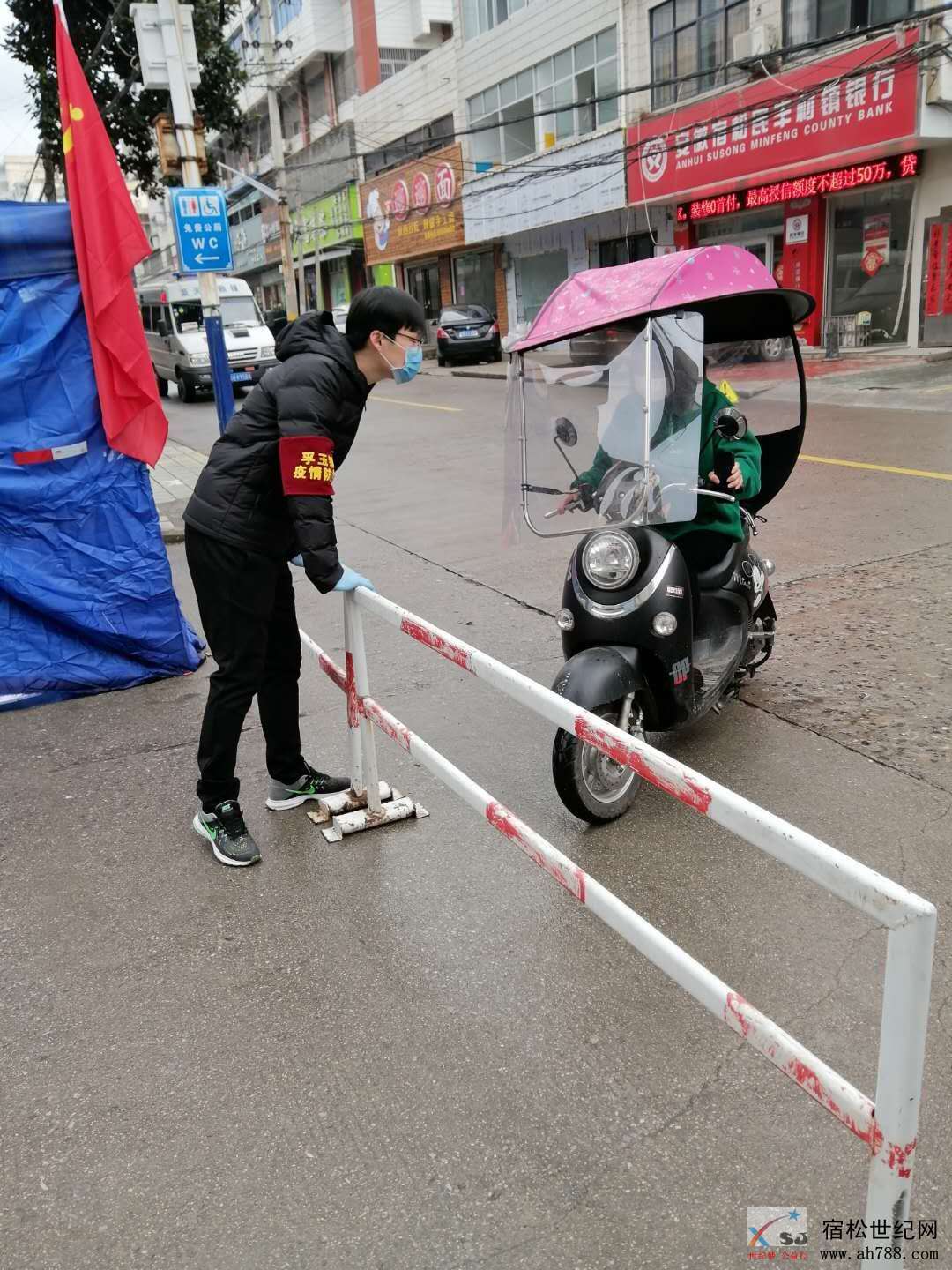 微信图片_20200308124517.jpg