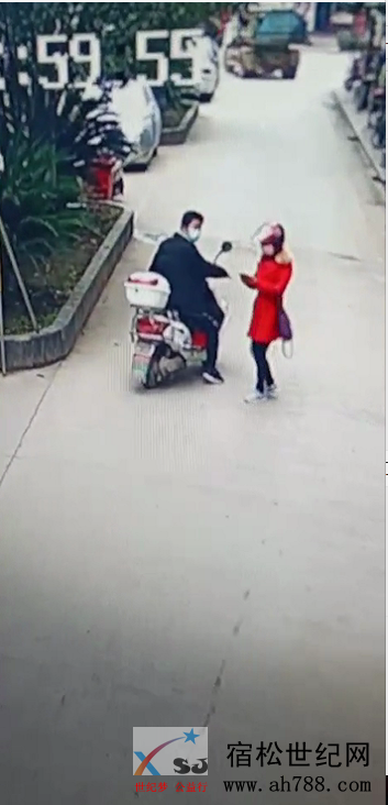 微信截图_20200308210244.png