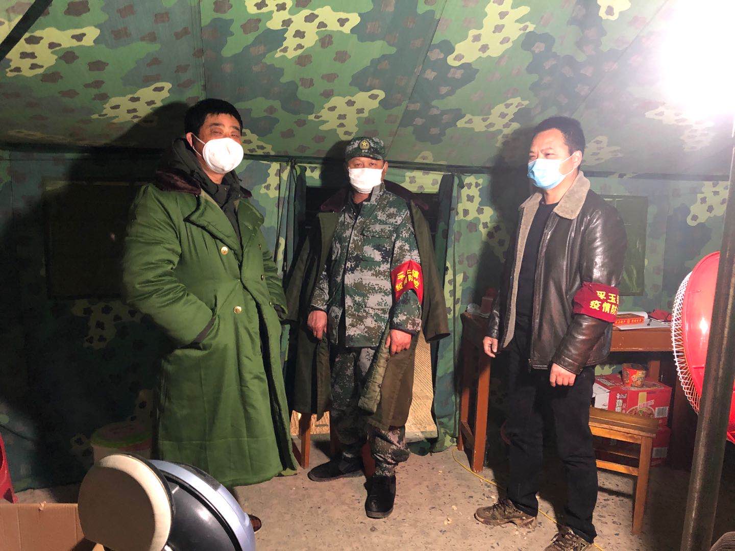 微信图片_20200309100758.jpg