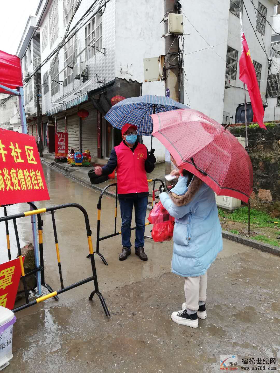 宿松文明办张燕：下沉一线 化身疫情“排查员” (1).jpg