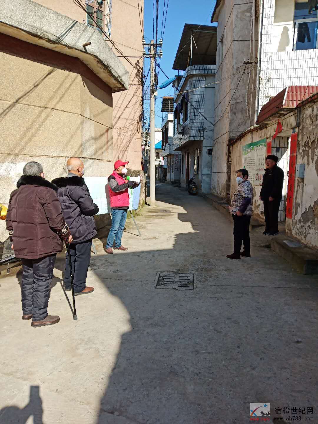 宿松文明办张燕：下沉一线 化身疫情“排查员” (4).jpg