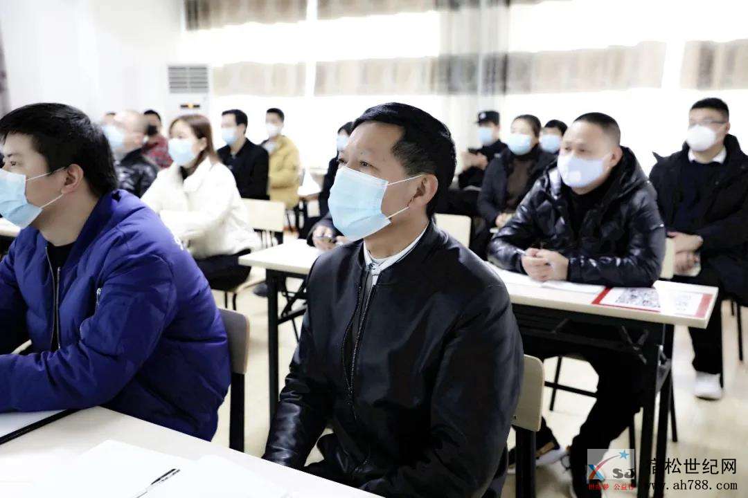 微信图片_20200309220144.jpg