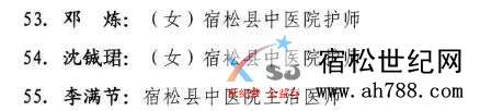 微信图片_20200310162113.jpg