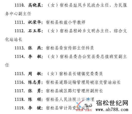 微信图片_20200310162146.jpg