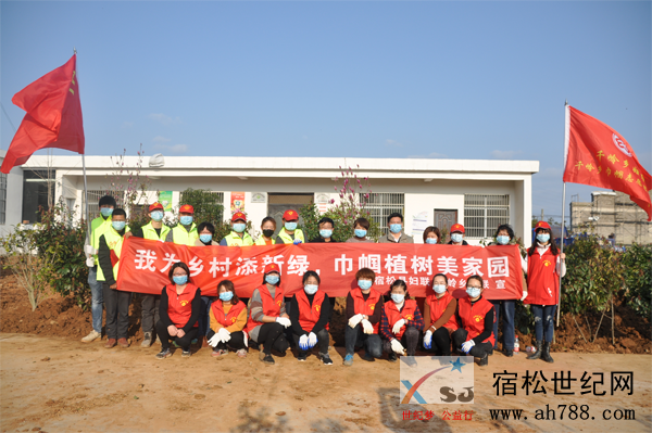 千岭：喜迎“三八”节 巾帼植树忙1.png