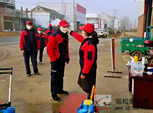宿松佳兴米业：一位企业家的“疫”线担当 (3).jpg